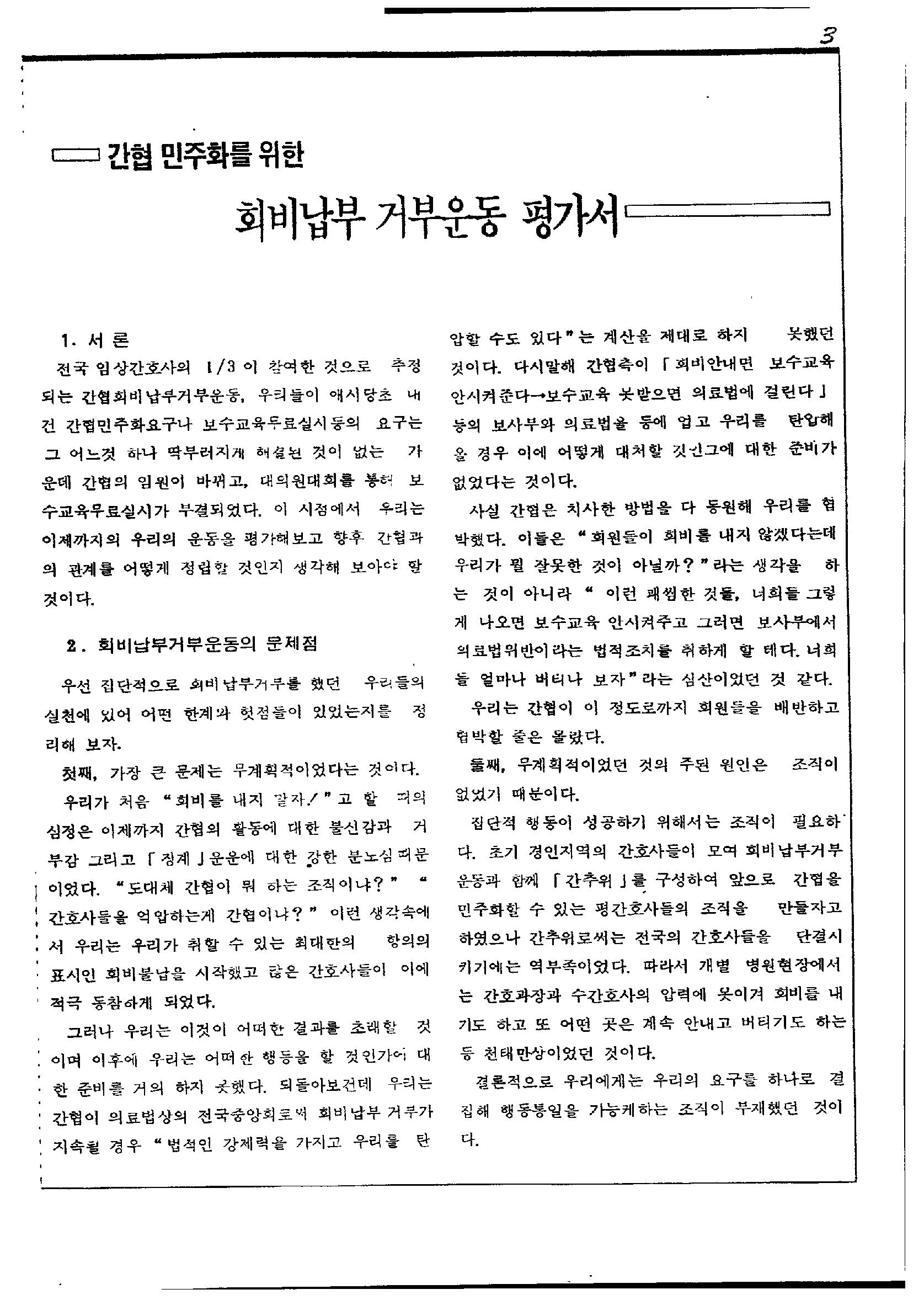 265d6c15e05db.jpg