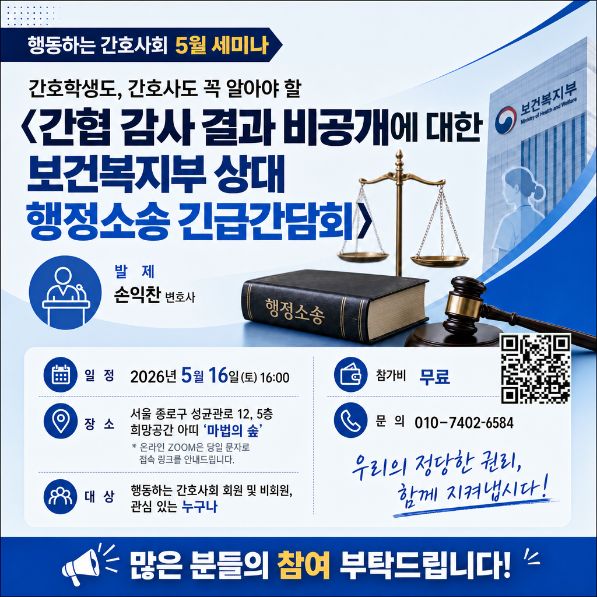 2962dcb2f3822.jpg