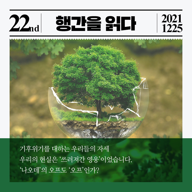414a8fcc26add.jpg