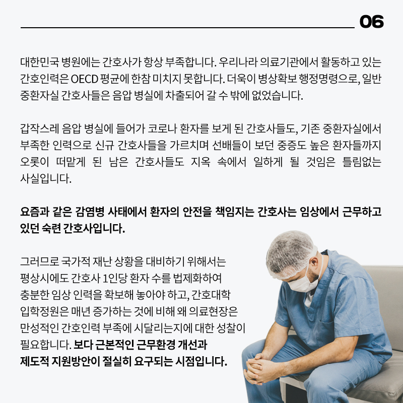 456673caac78c.jpg