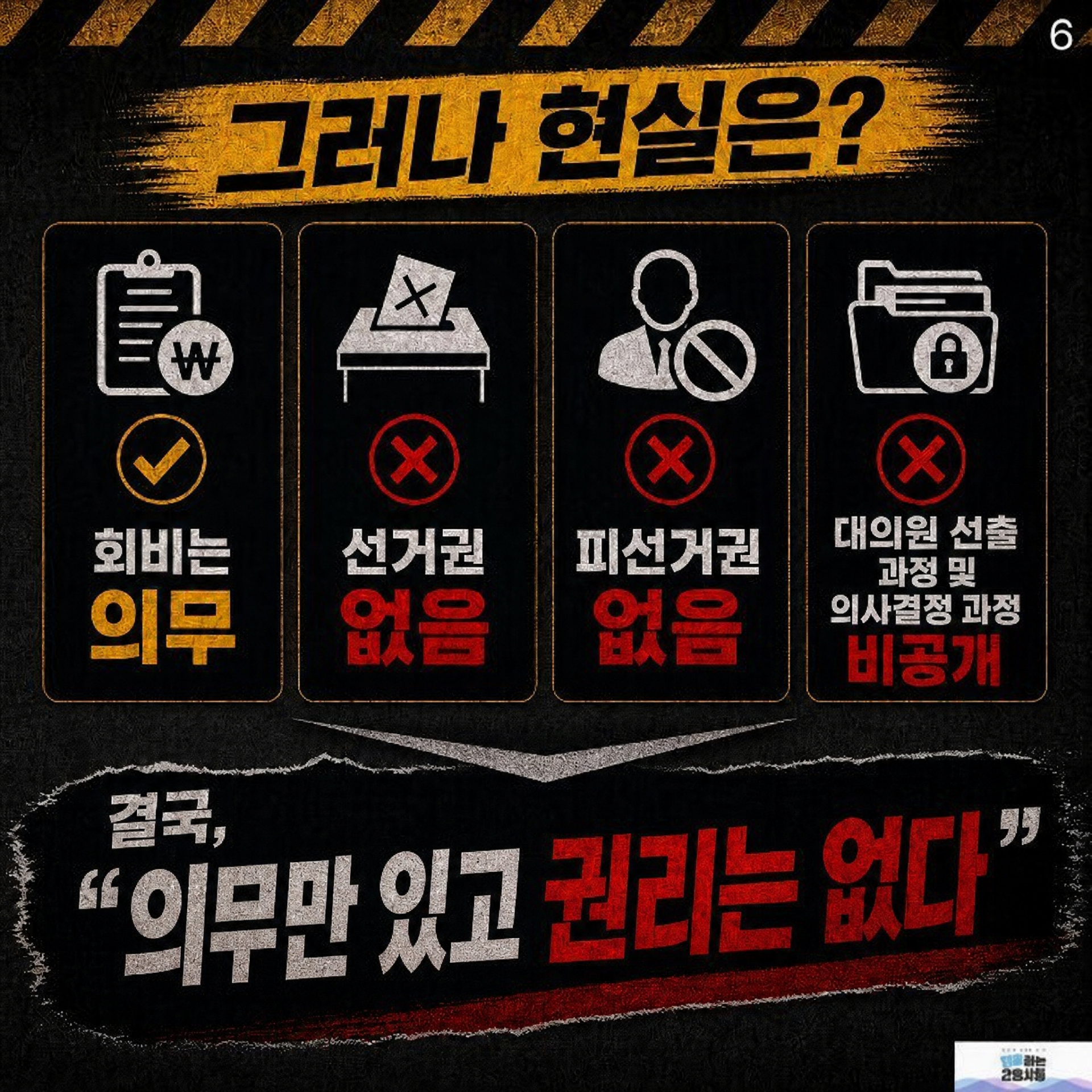 474734efe492c.png