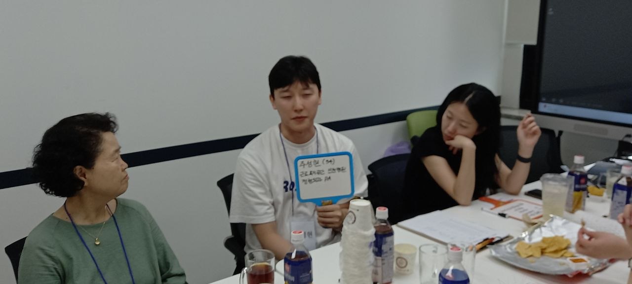 526e4cce45e12.jpg