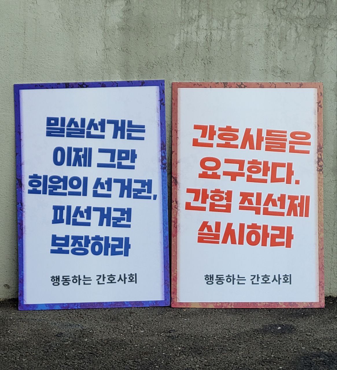 5450fbb04c1b0.jpg