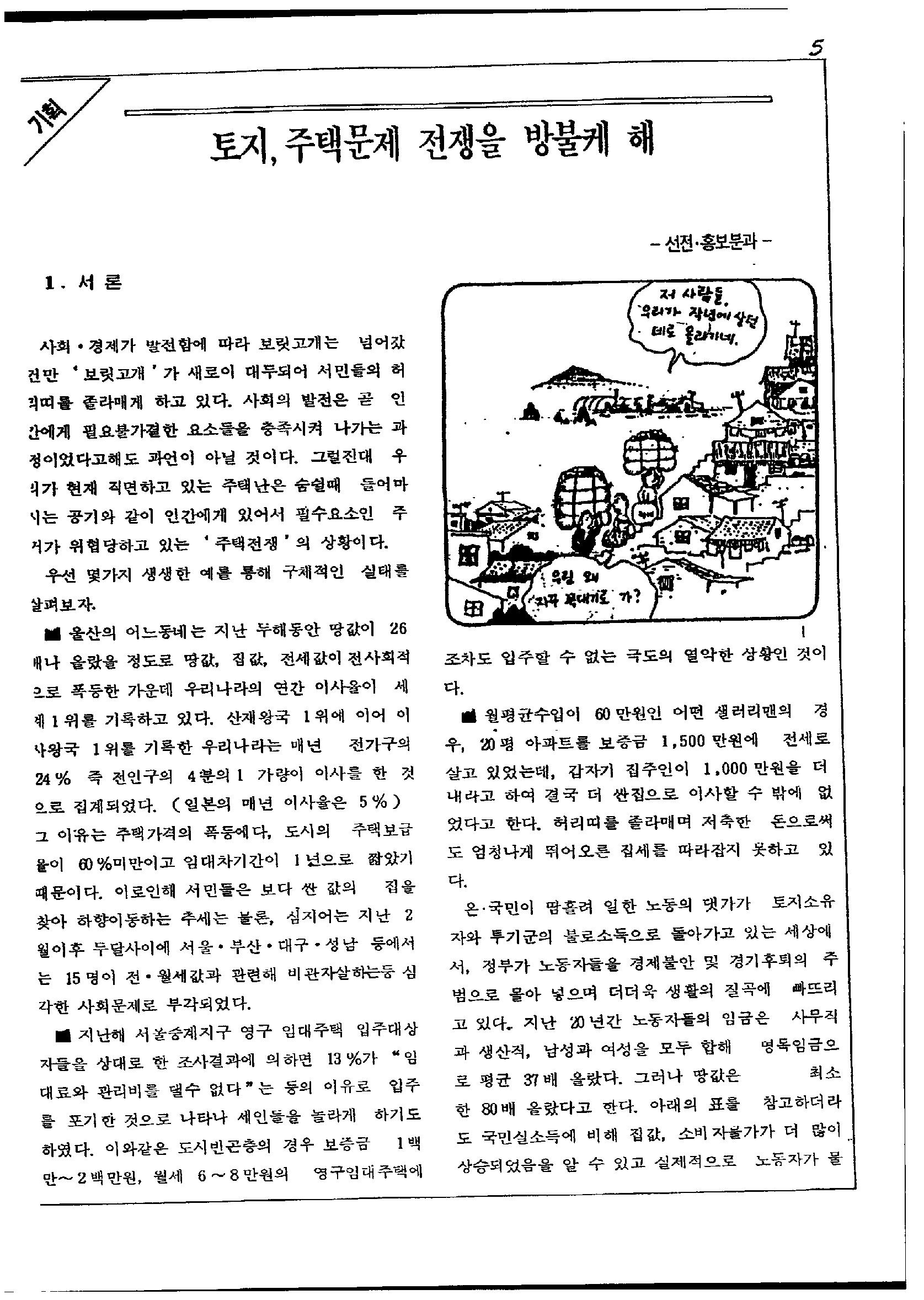 704e356ac7748.jpg