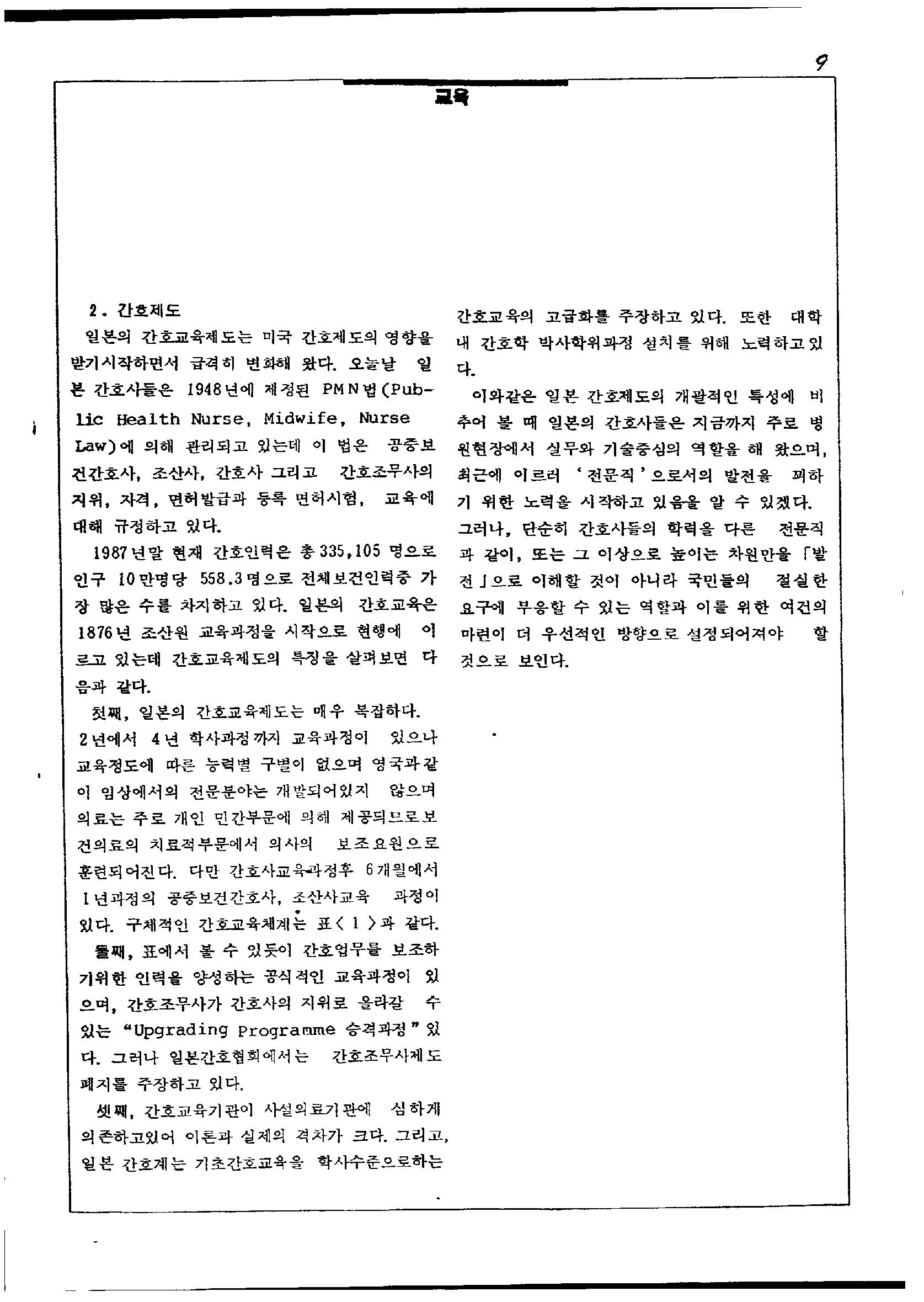 71937bf91595d.jpg