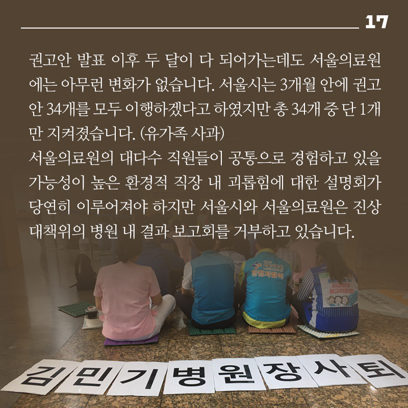 8ce982a2eef84.jpg