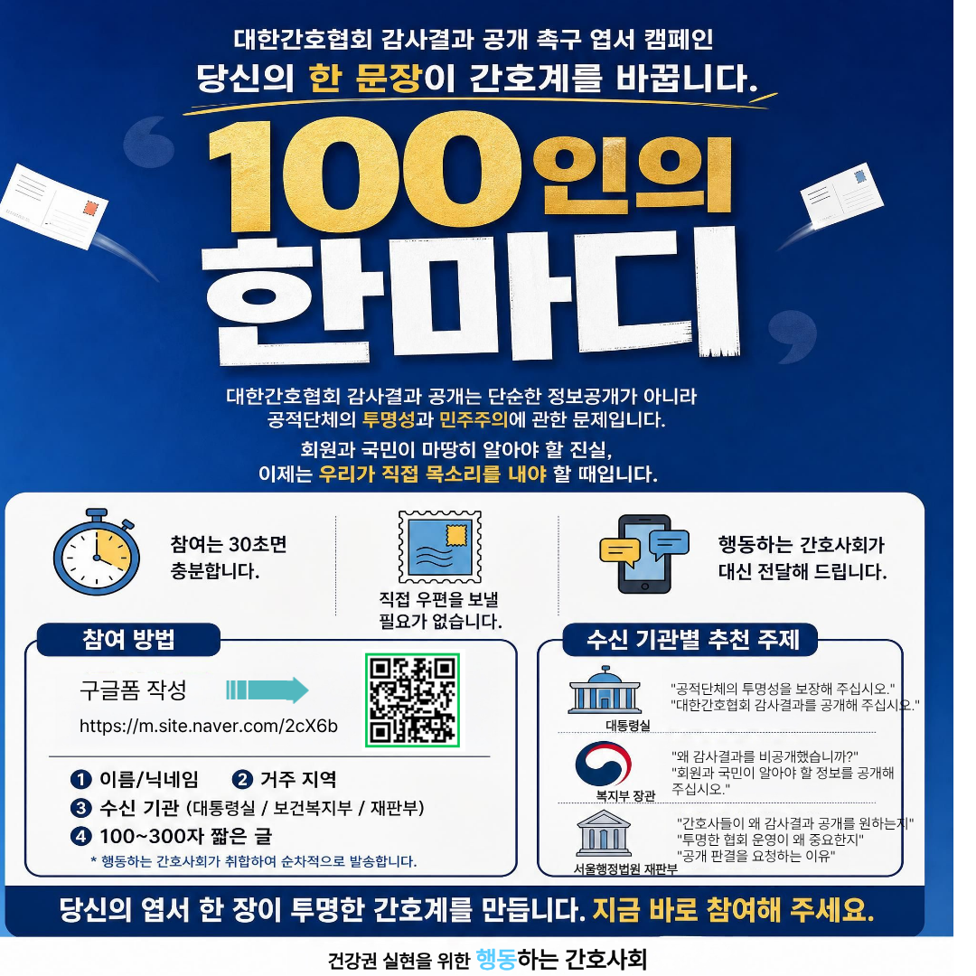 989218d31c6ac.png