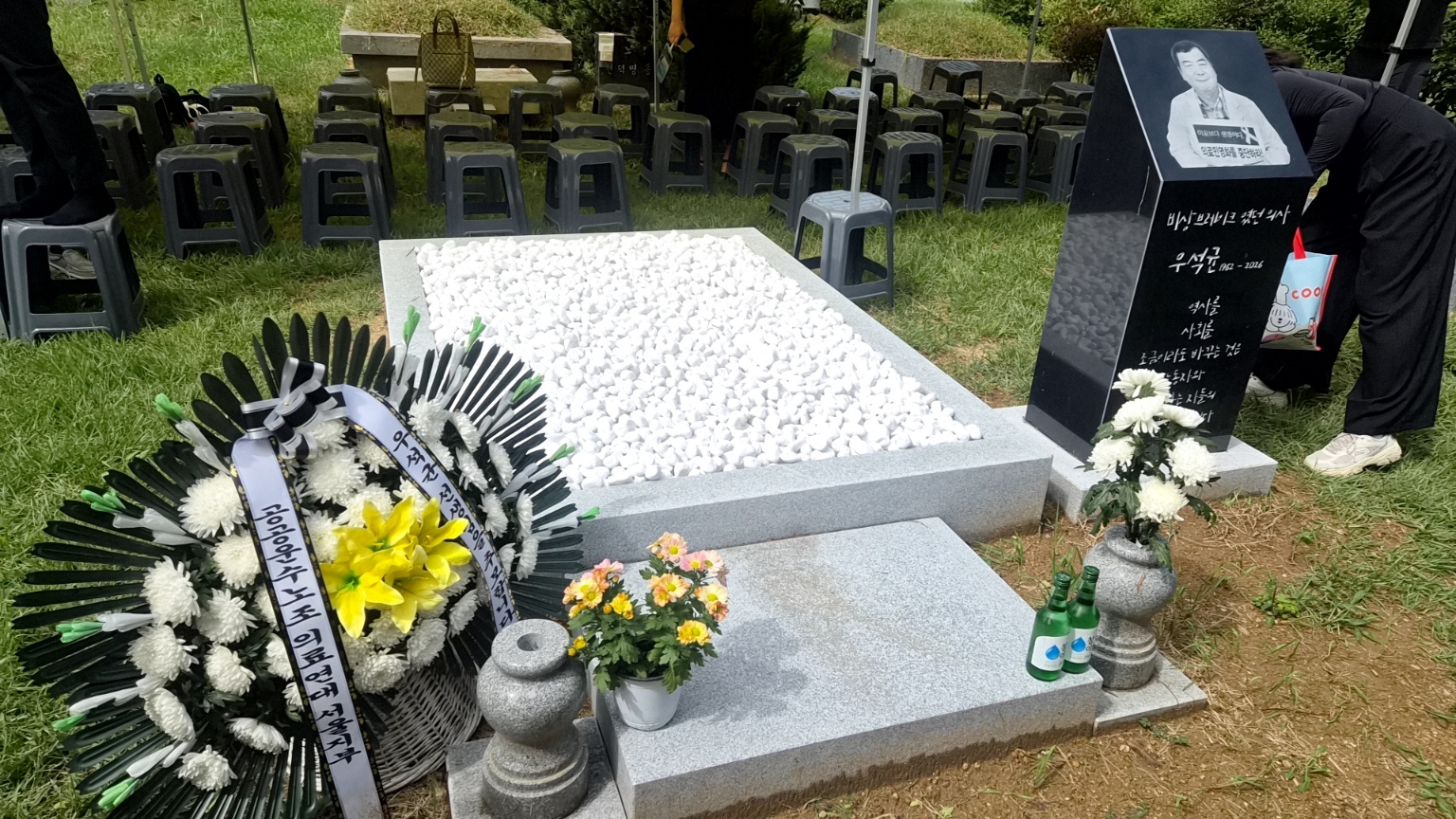 a21038c04cfa2.jpg