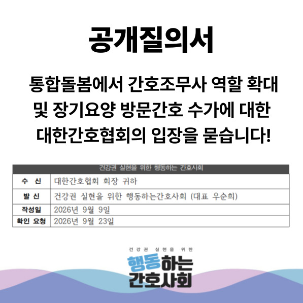 adc805e883f70.jpg