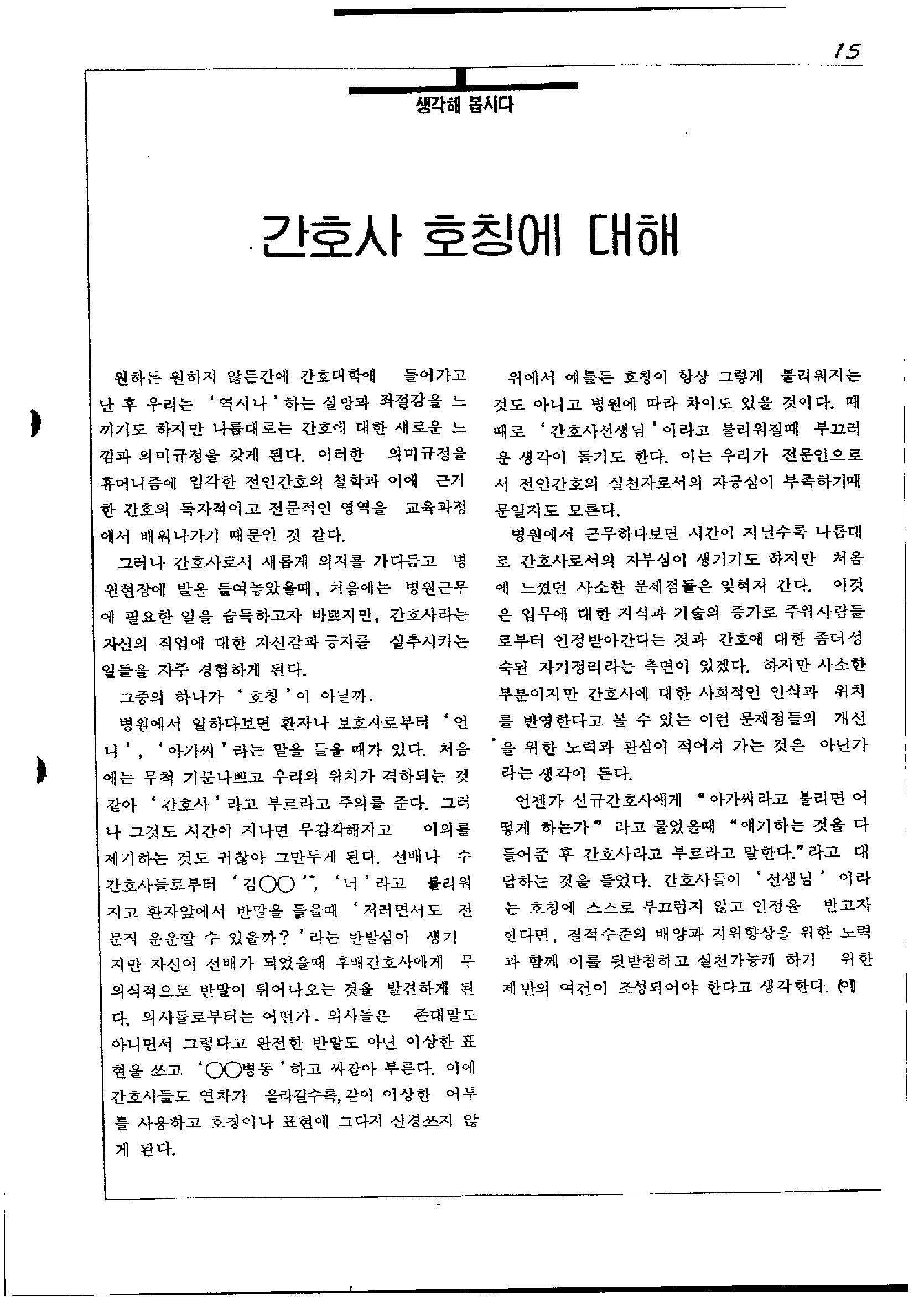 c40f98fc8756c.jpg