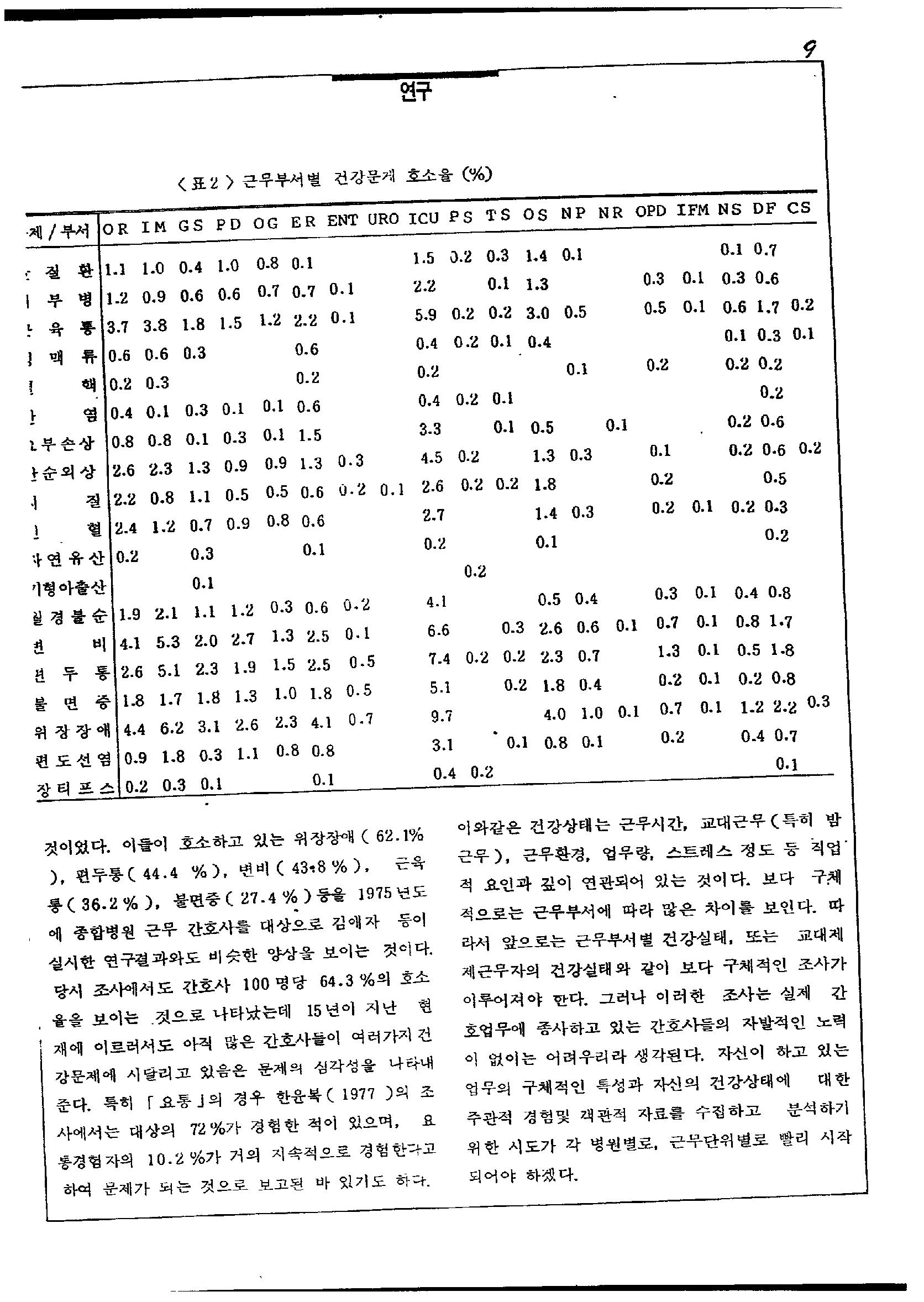 d4f815421fe98.jpg