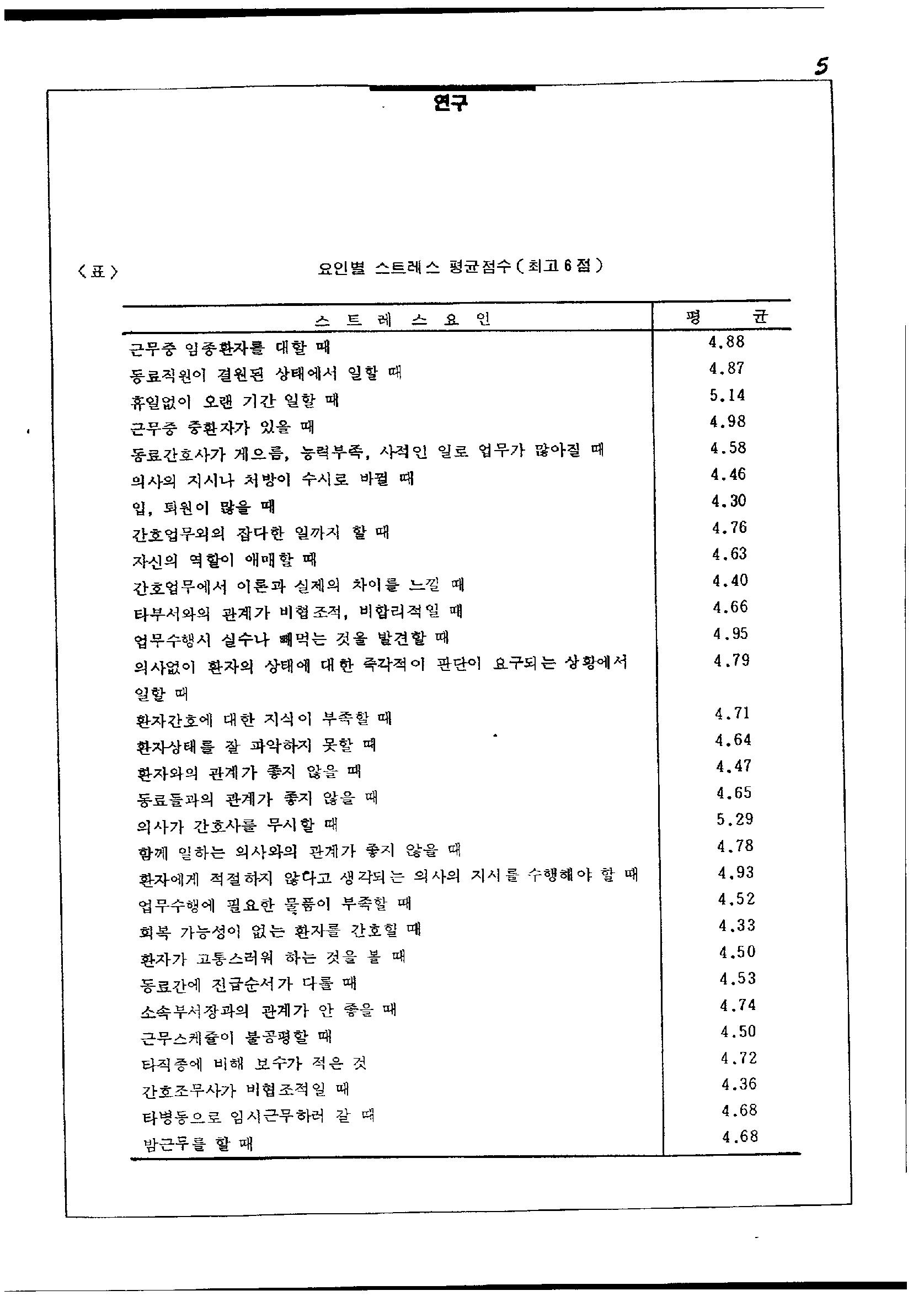 fc2de002c622d.jpg