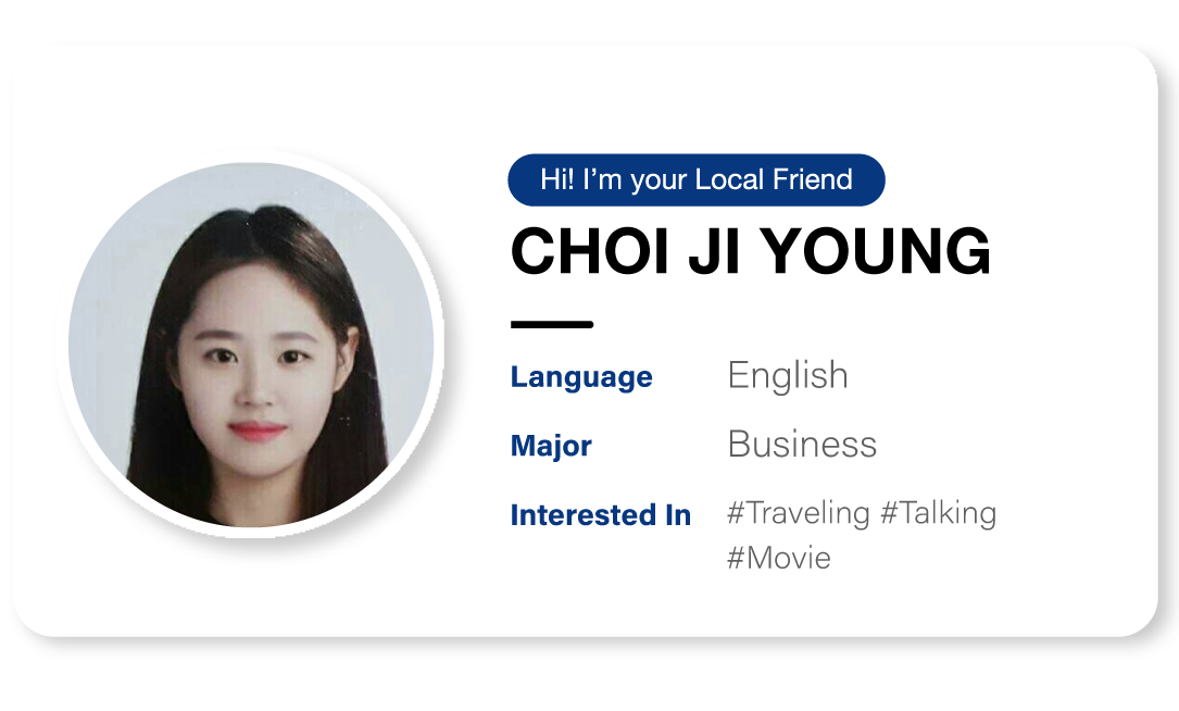 webprofile