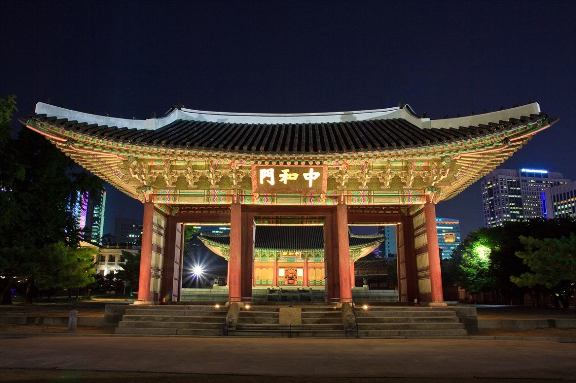 deoksugung