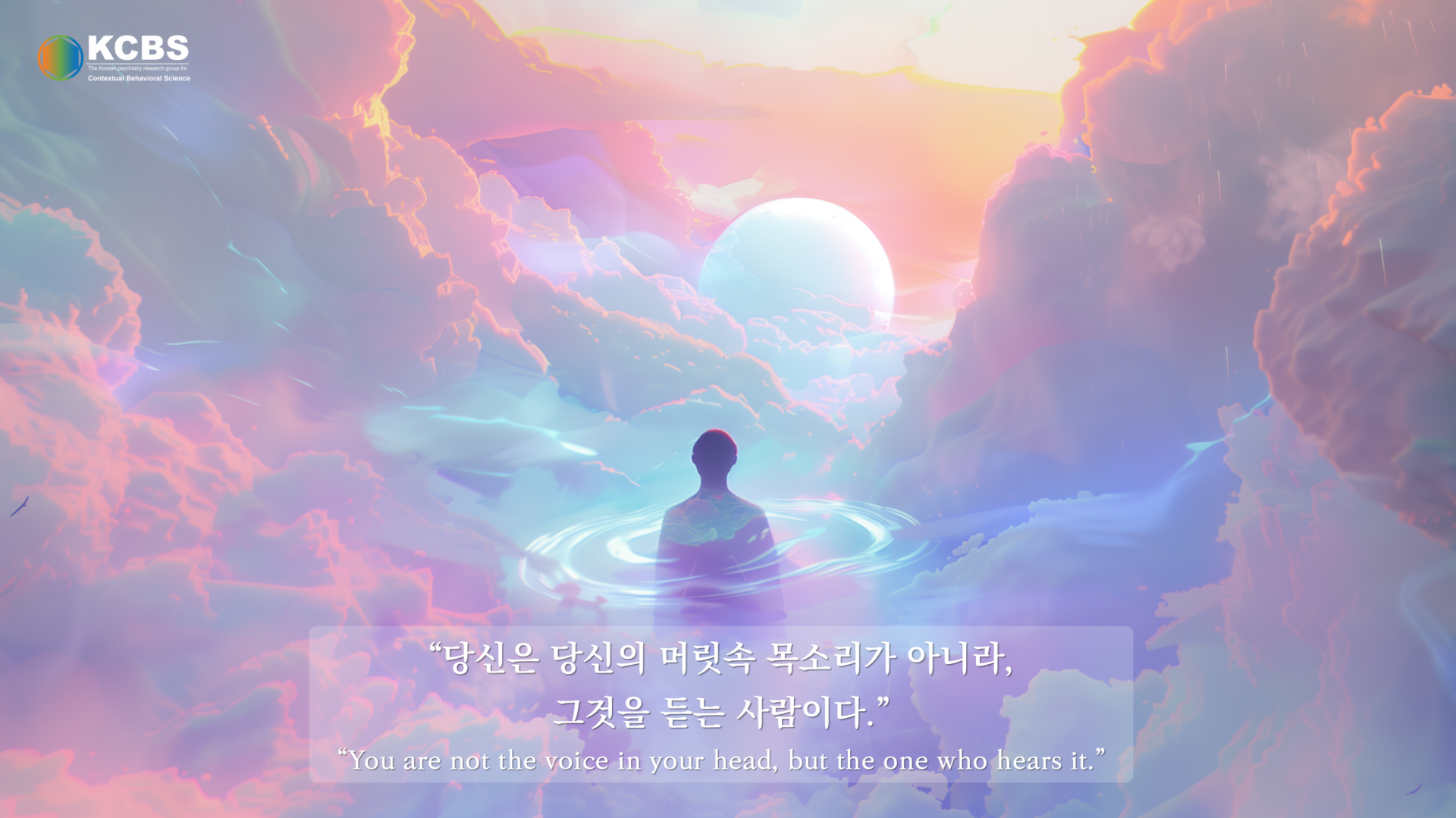 8d3e94a58a9f1.png
