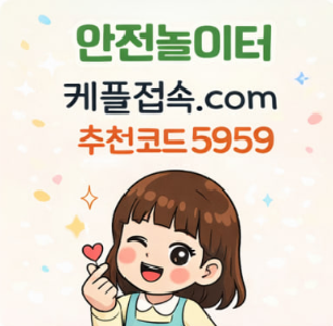 0f30112cbd96e.png