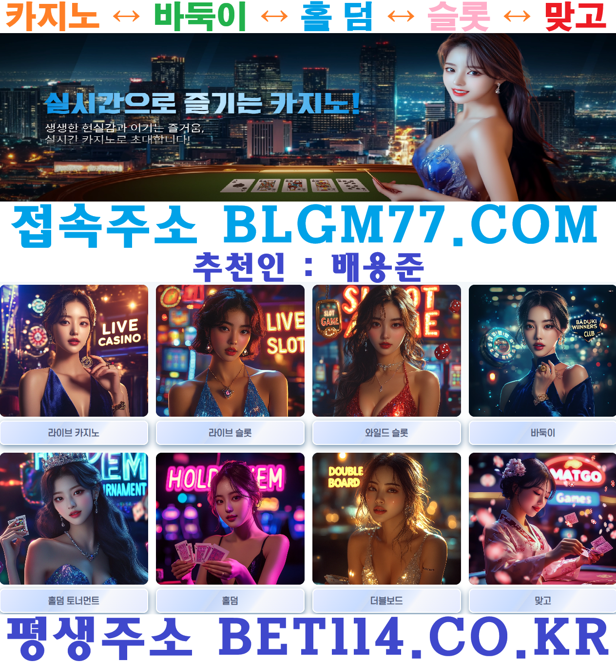 472be450aee24.png