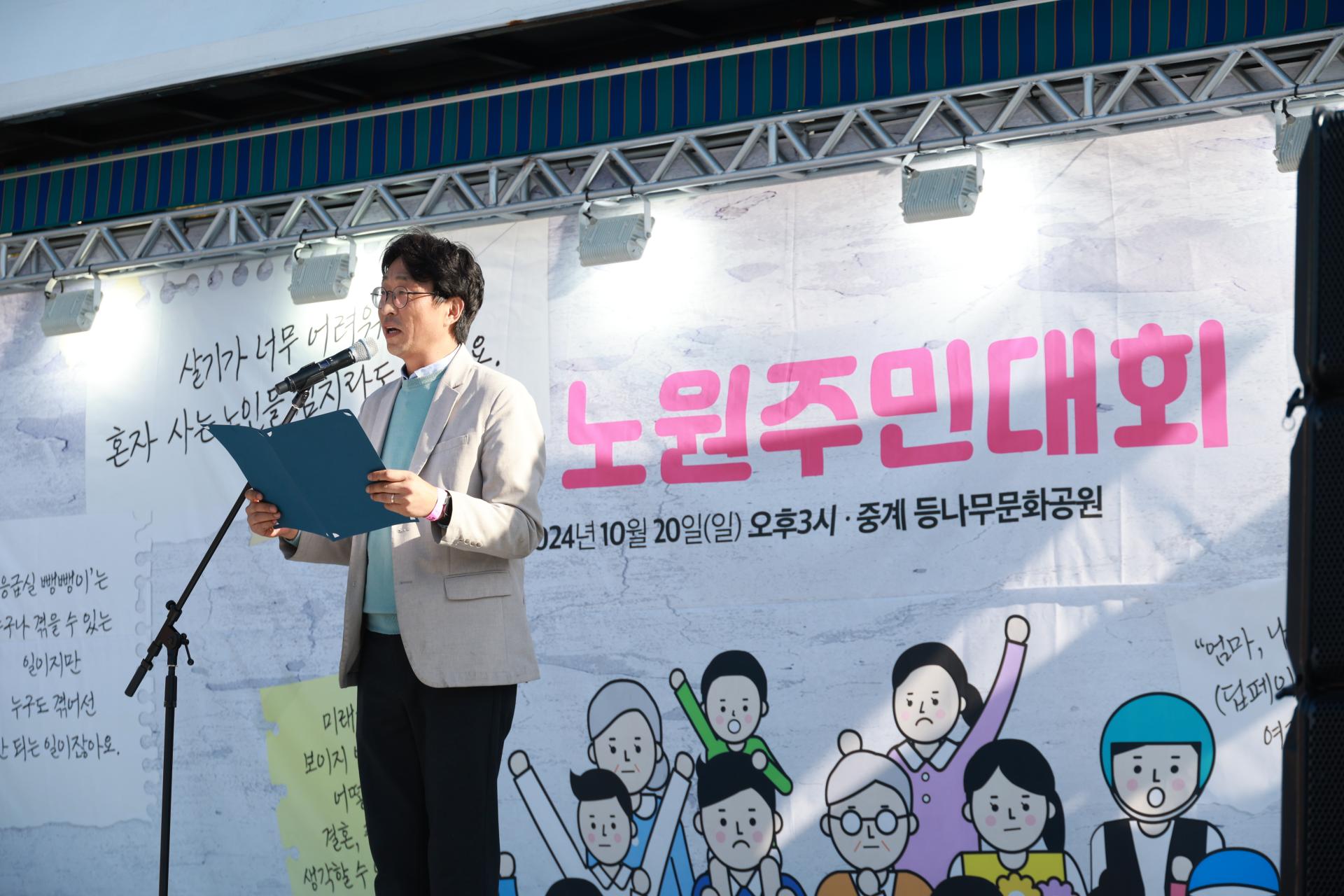 62cfe19a352e1.jpg