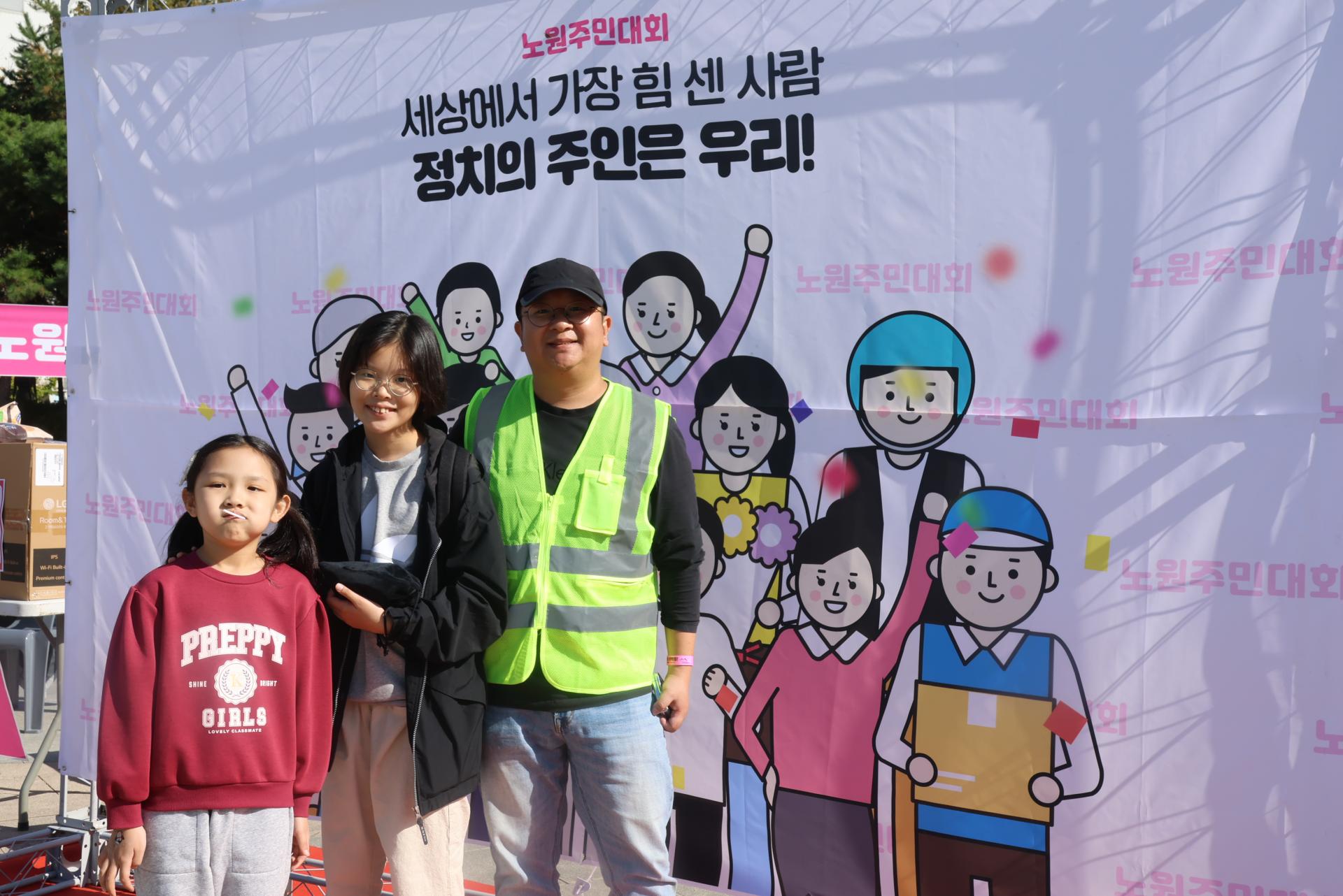 6ef694a47afd8.jpg