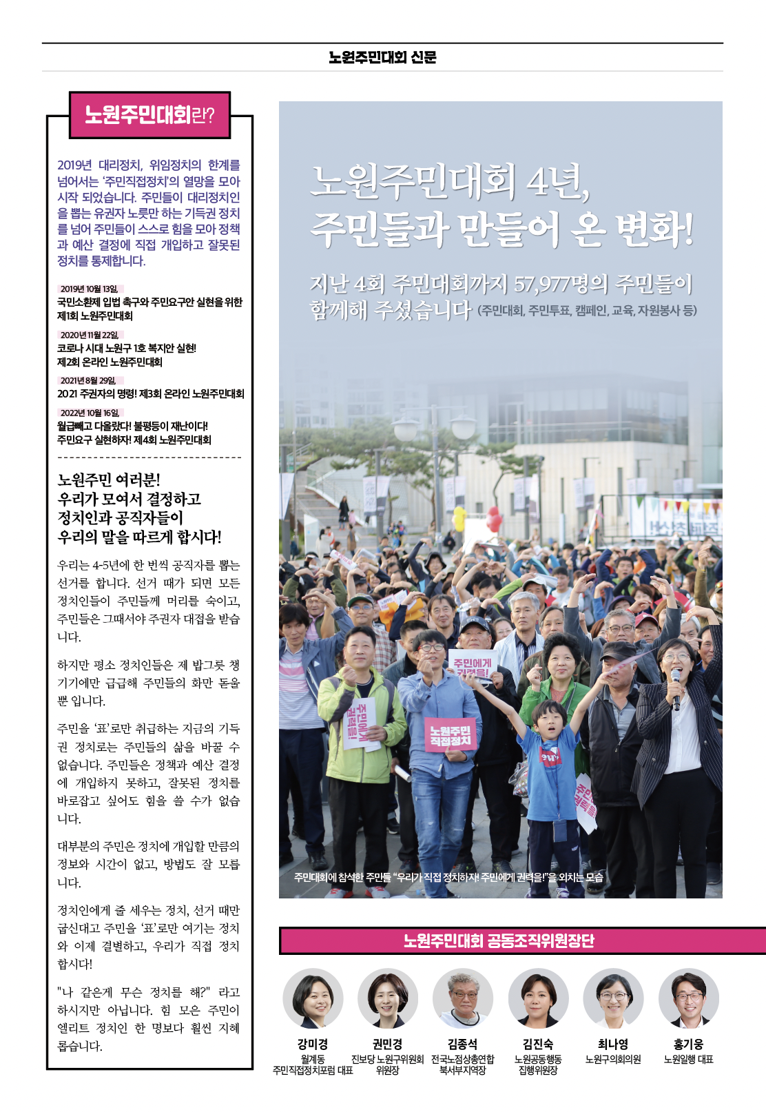 e9309ab025386.png
