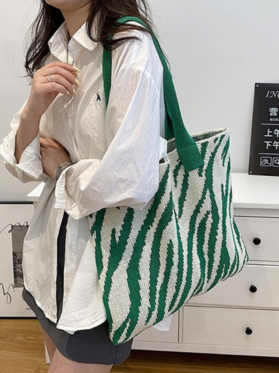 Knitted Big Eco Bag (4 colors)