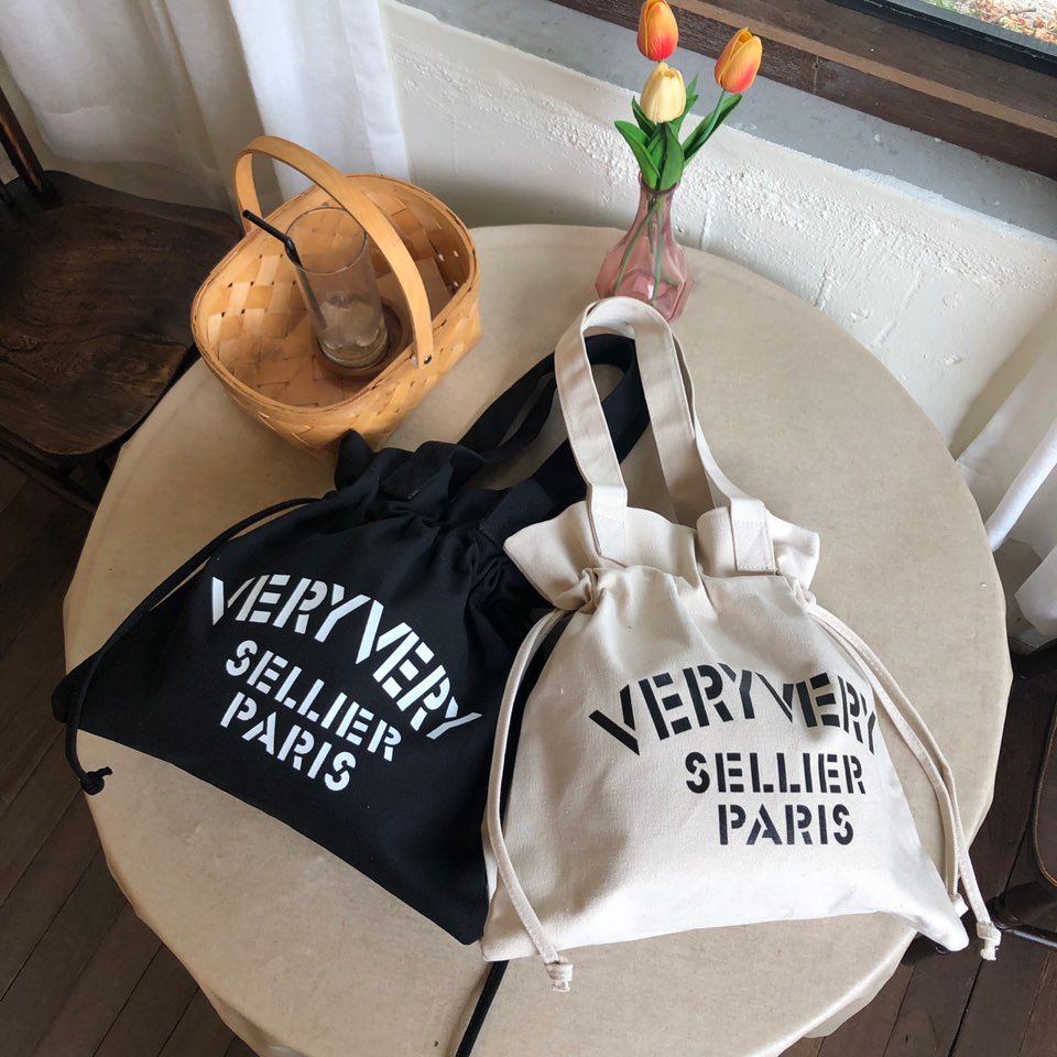 Berry Lettering Big Bag