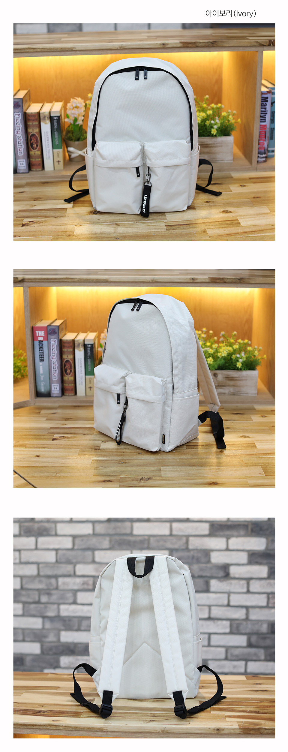 [Unisex] Uni2 Pocket Casual Backpack