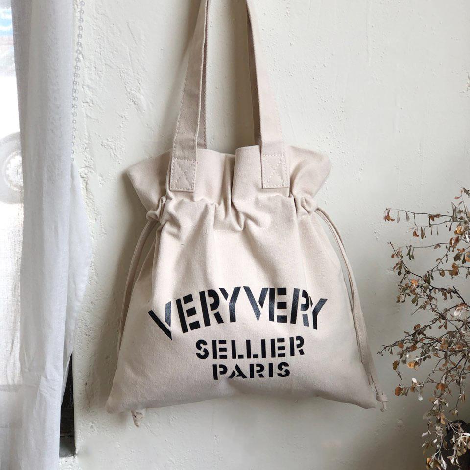 Berry Lettering Big Bag