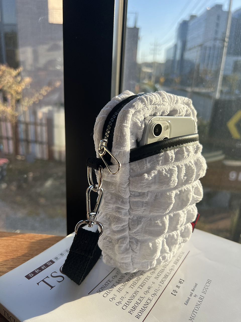 Bubble Quilted Mini Shoulder Bag