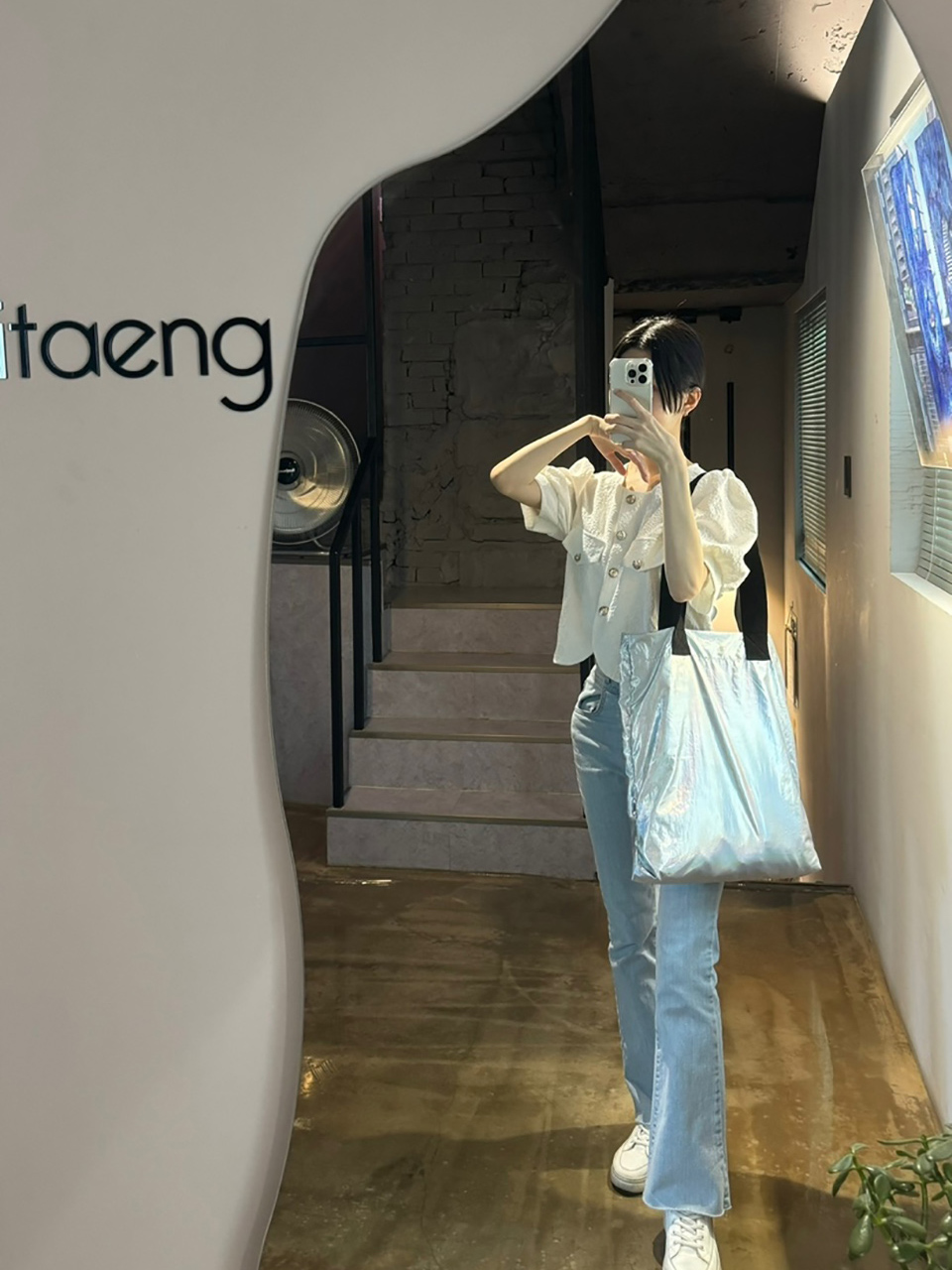 Nylon Silver Plain Shoulder Eco Bag / Shoulder Bag