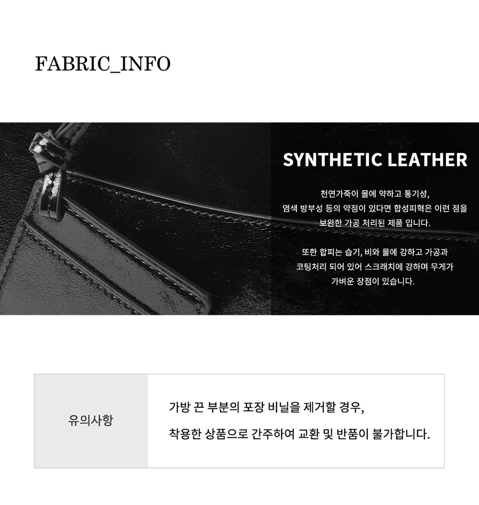 Cracked Round Leather Tote Bag/Shoulder Bag