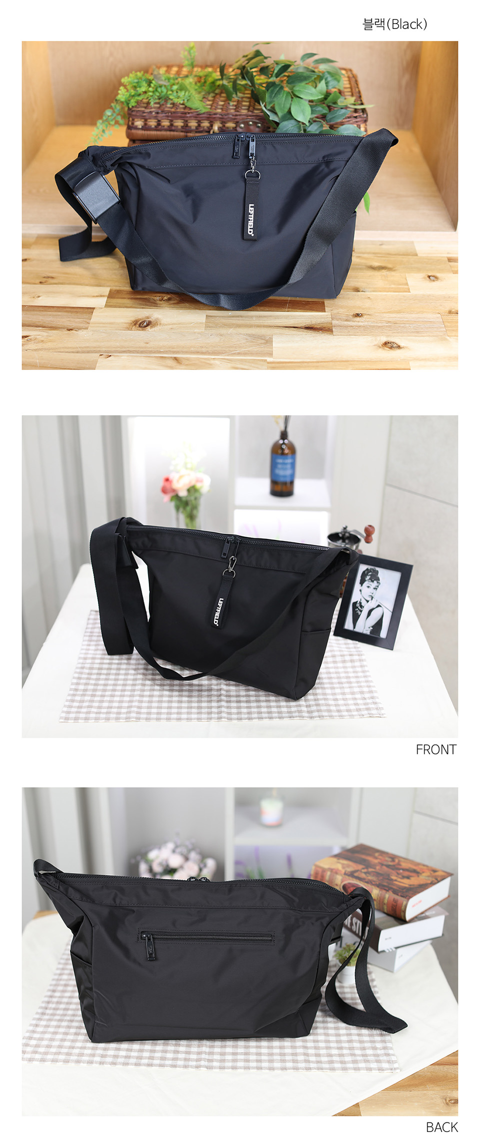 [unisex] Steel Keyring Zipper Shoulder Bag