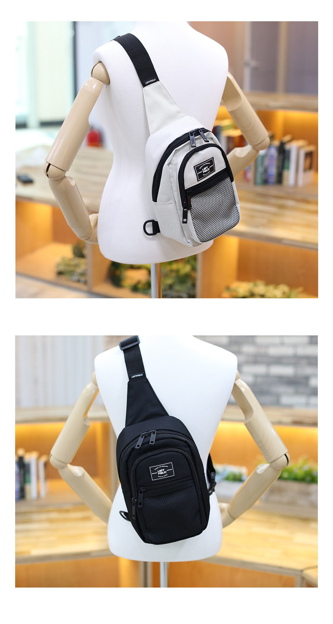 Canvas Mesh Pocket Sling Messenger Bag