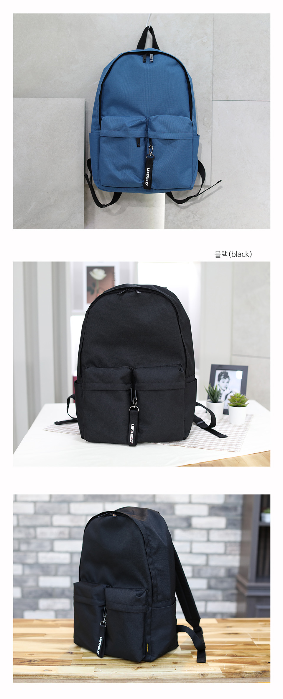 [Unisex] Uni2 Pocket Casual Backpack