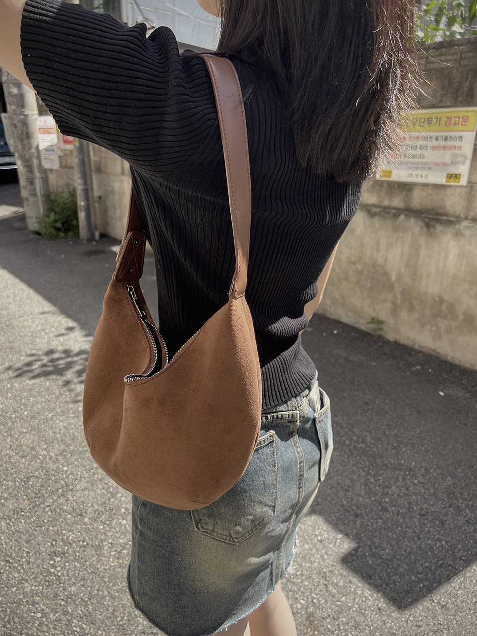 Suede Round Tote Bag/Shoulder Bag