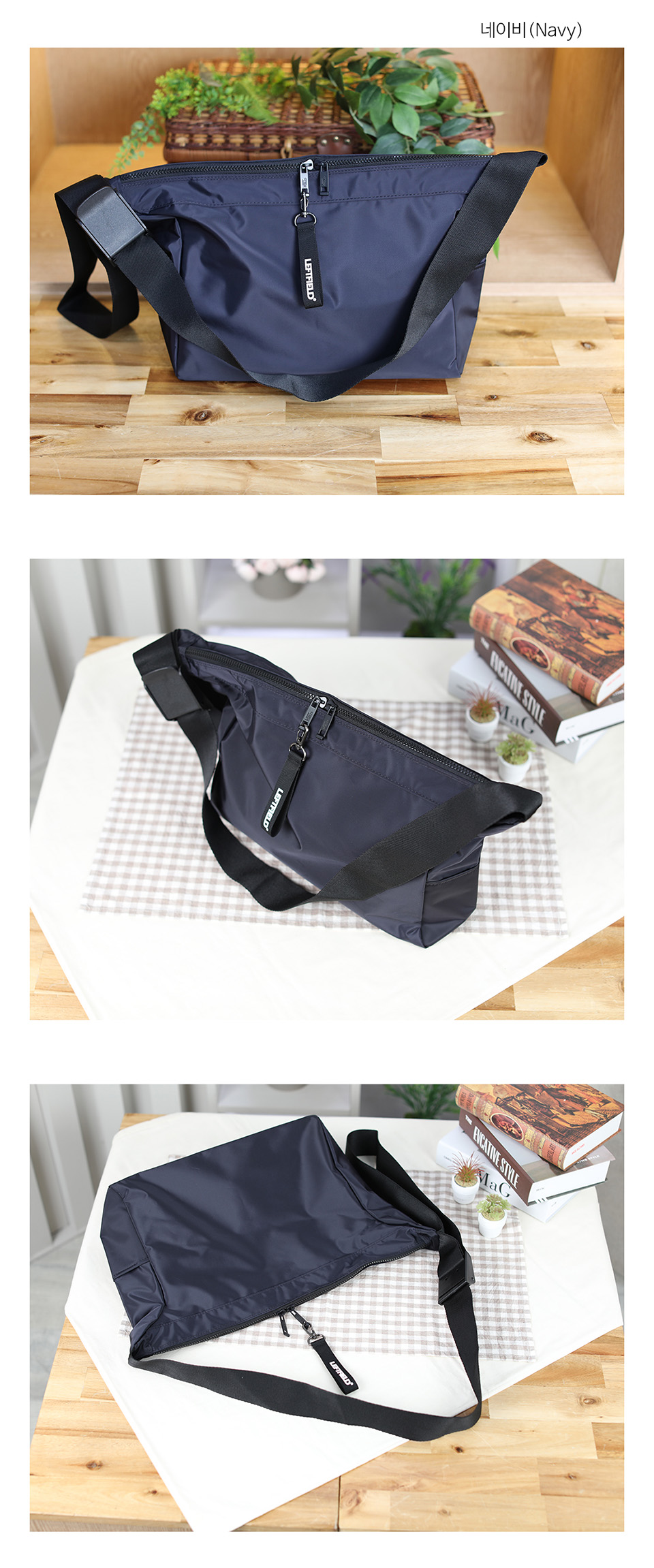 [unisex] Steel Keyring Zipper Shoulder Bag