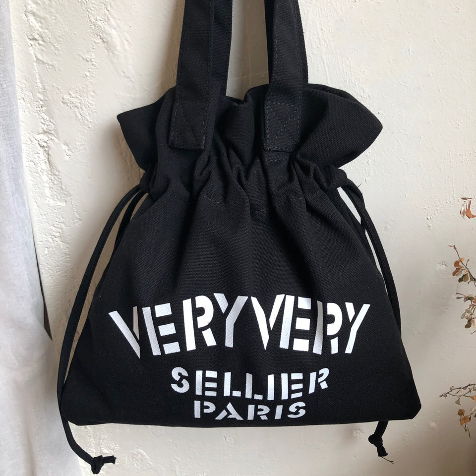 Berry Lettering Big Bag
