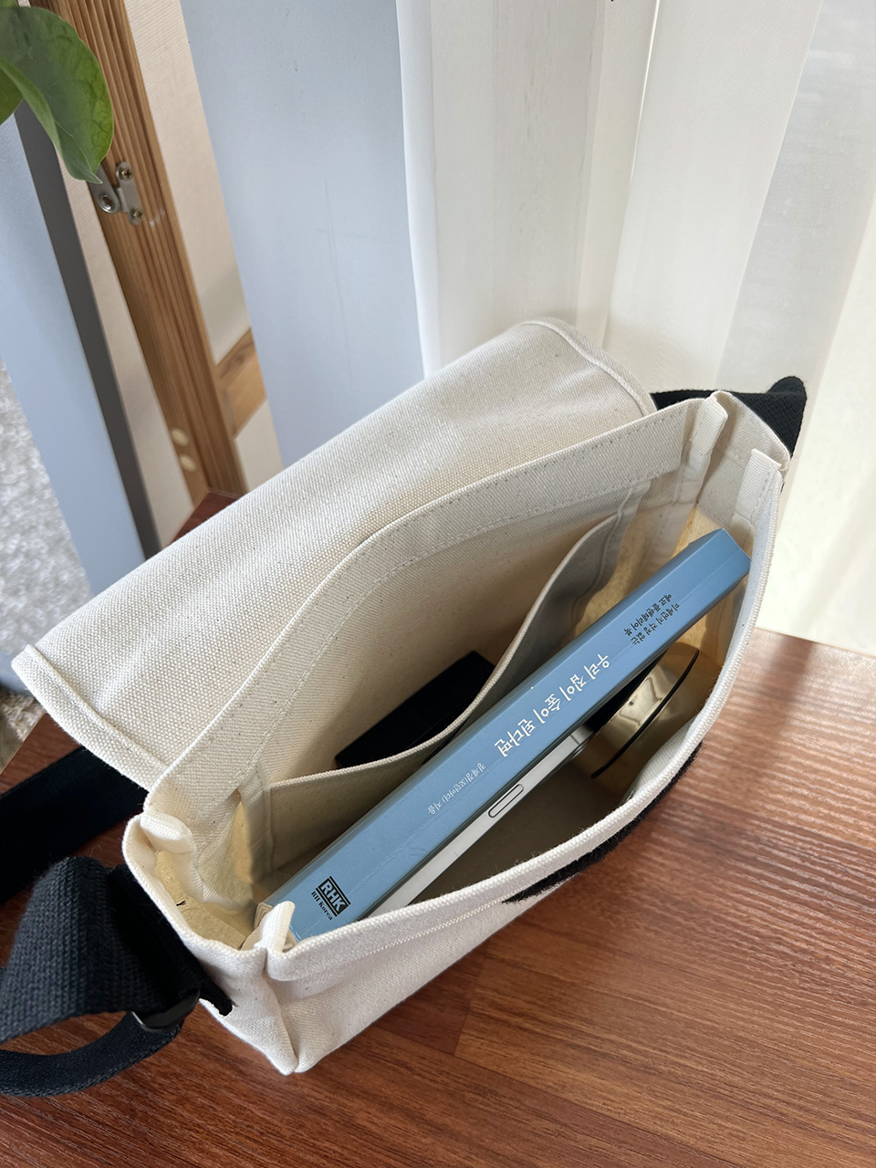 Canvas Flip Mini Shoulder Bag