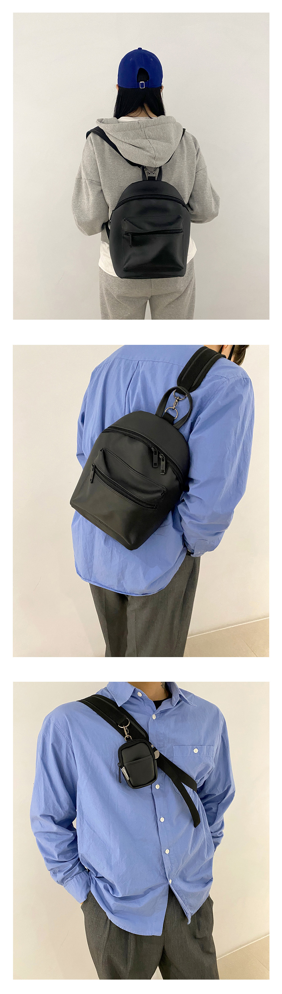 [Unisex] Jeff 2-Way Slingback Backpack (with Pouch Set)