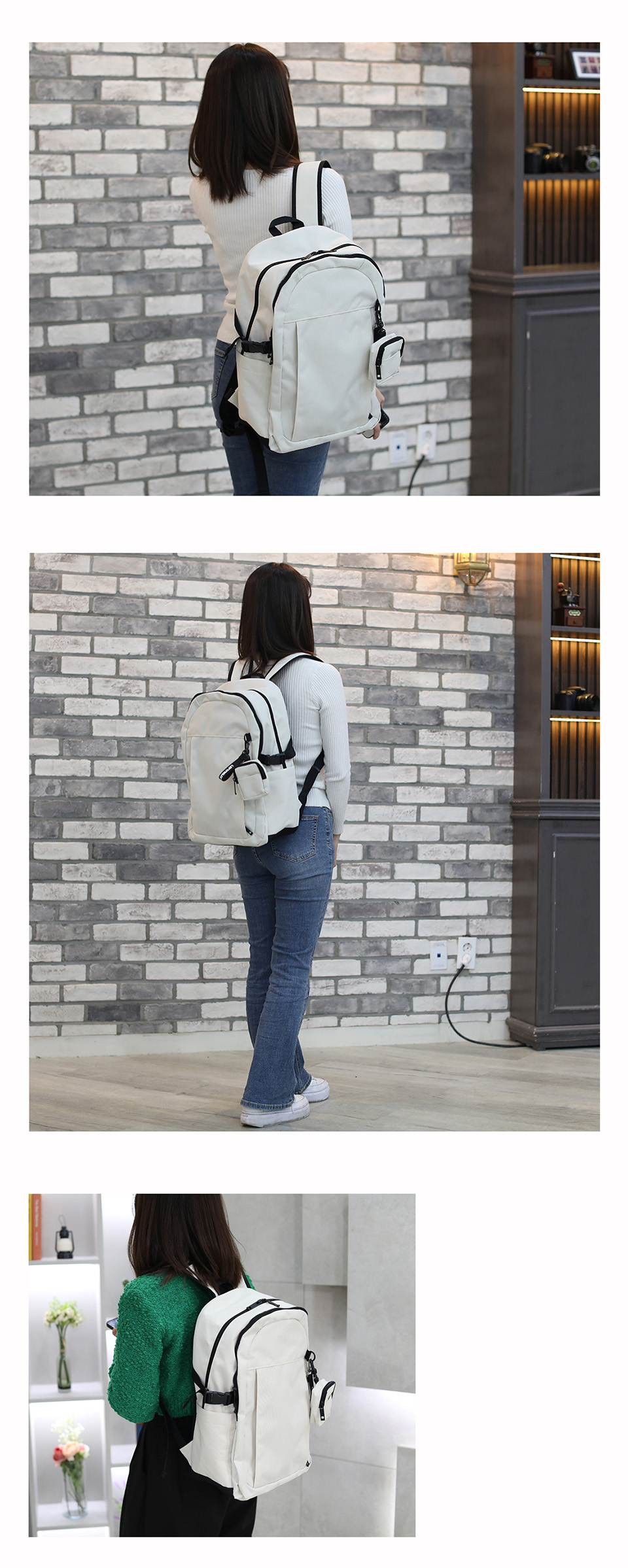 [Unisex] Bertie Keyring Pouch Casual Backpack Rucksack
