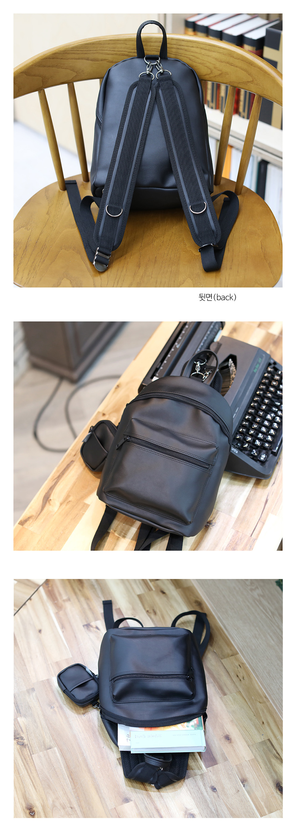 [Unisex] Jeff 2-Way Slingback Backpack (with Pouch Set)