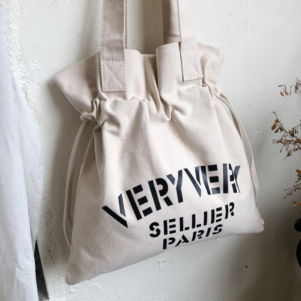 Berry Lettering Big Bag