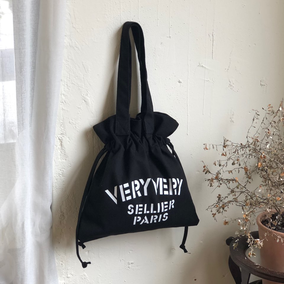 Berry Lettering Big Bag