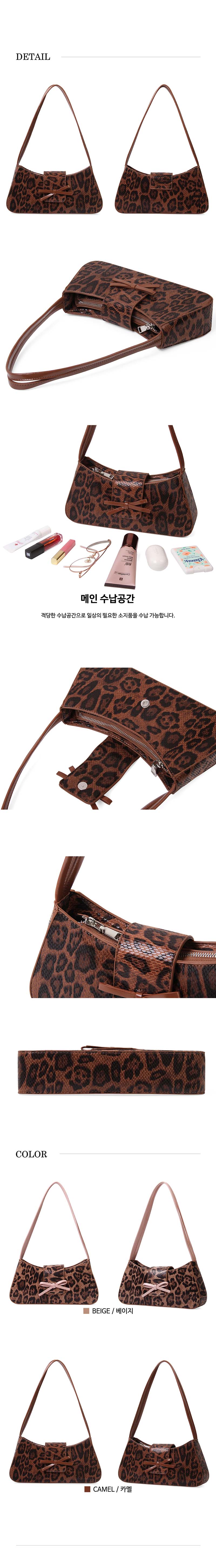 [2 colors] Leopard Ribbon Leather Tote Bag/Shoulder Bag