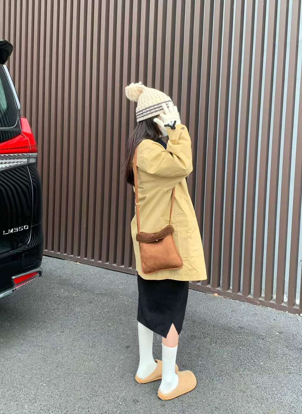 Fluffy fur suede mini bag