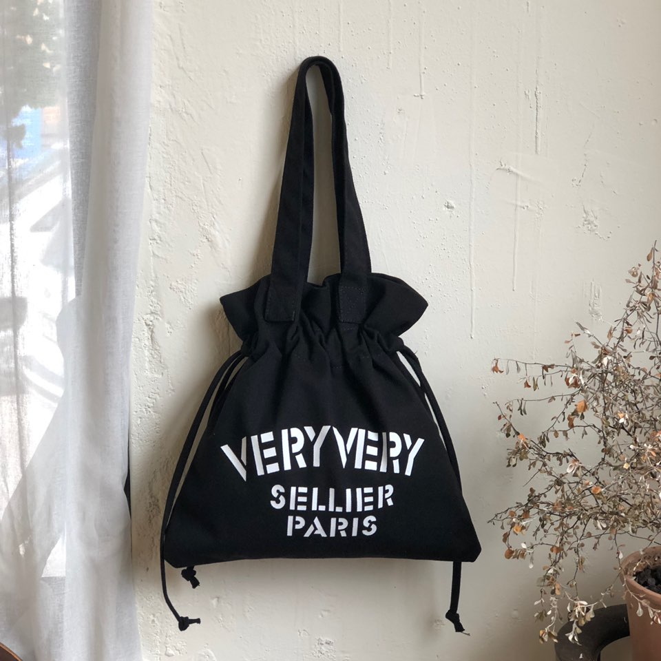 Berry Lettering Big Bag