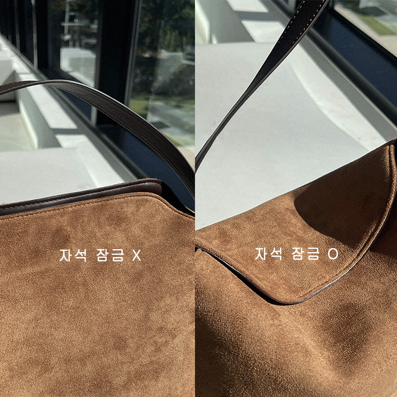 Suede bag
