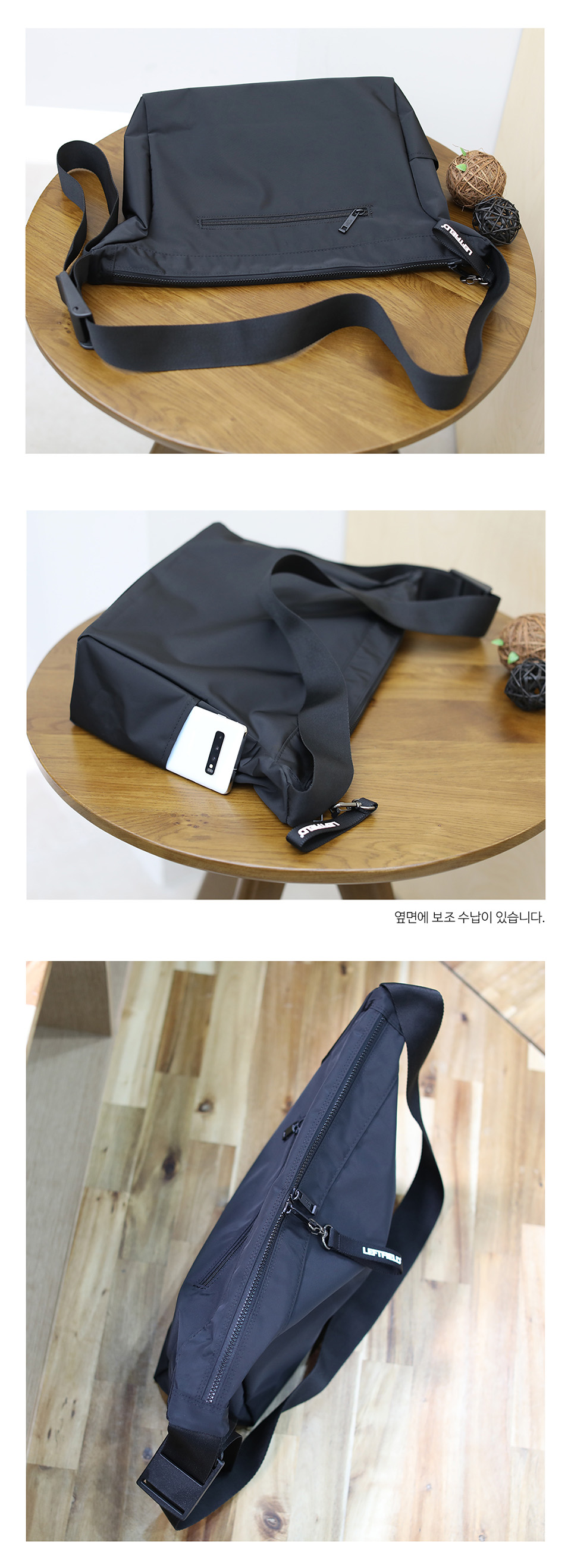 [unisex] Steel Keyring Zipper Shoulder Bag