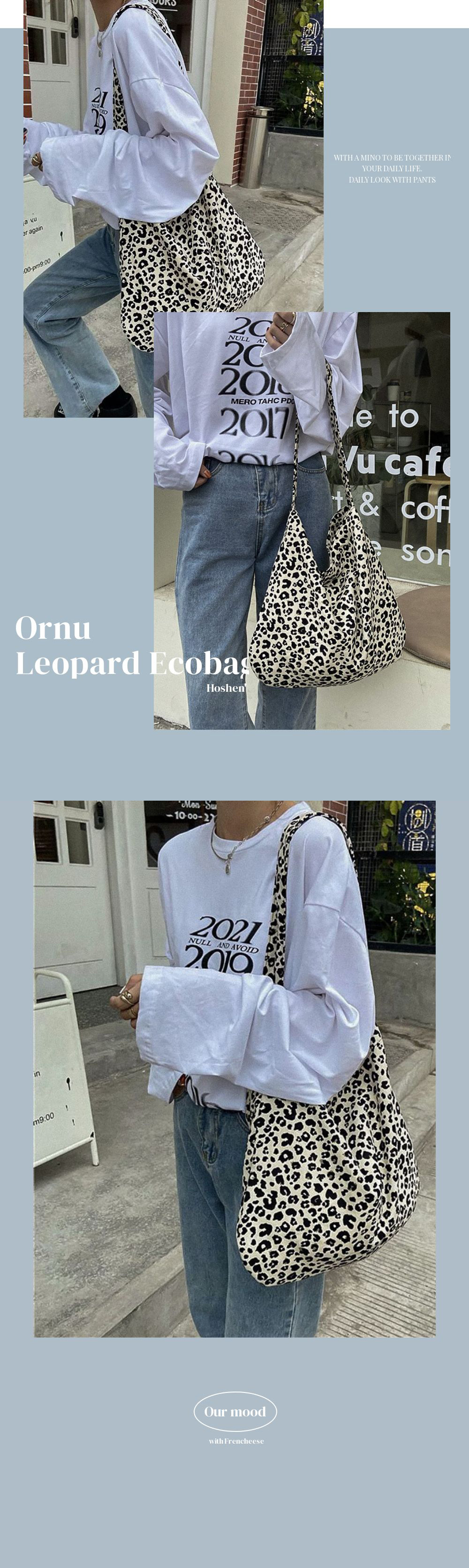 Leopard print eco bag