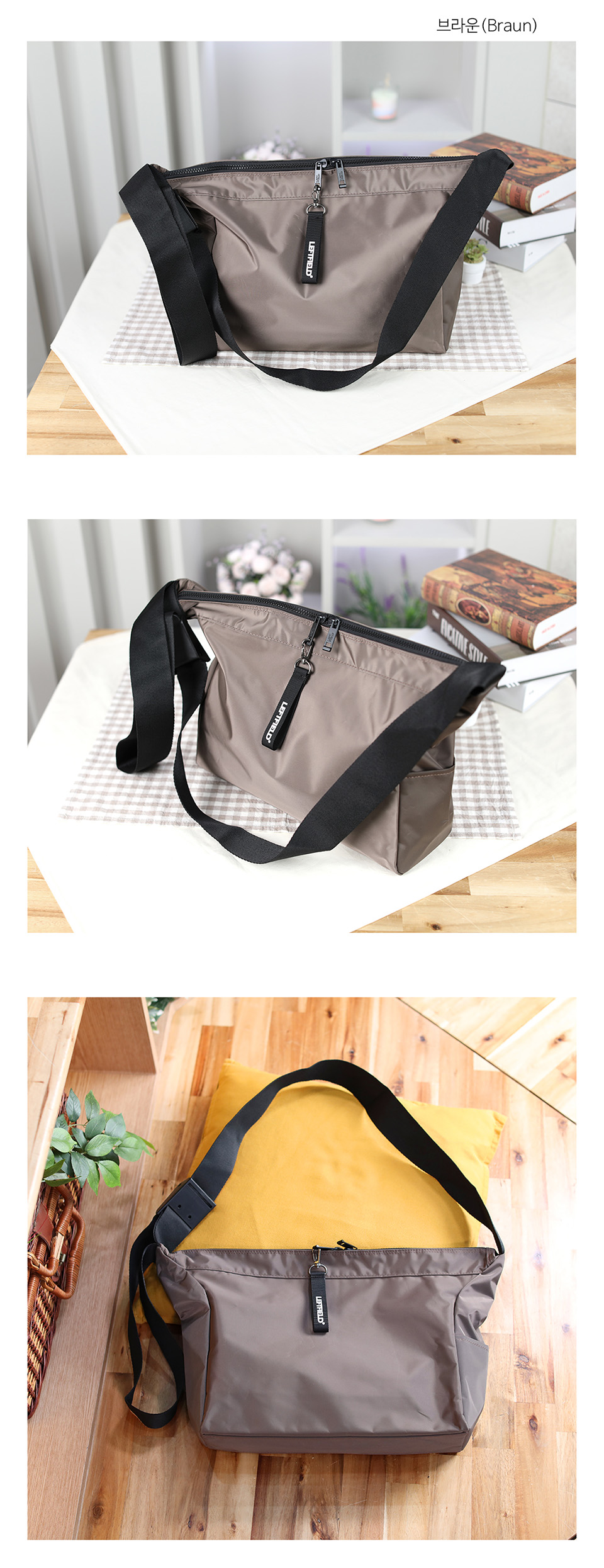 [unisex] Steel Keyring Zipper Shoulder Bag